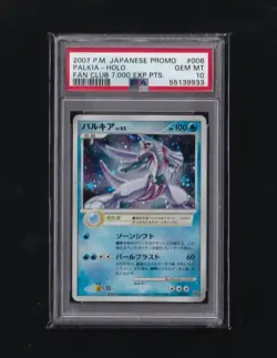 Palkia Players Promo Card PSA GEM-MT 10 Japanese Holo #006 - Image 3