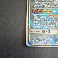Pokemon Reshiram & Zekrom GX 222/236 SM Cosmic Eclipse Secret Rare Full Art Holo - Image 5
