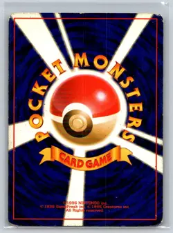Pikachu NO. 025 Common Base Set Pokemon Japanese Heavily Played - Image 2