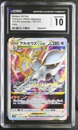 Arceus Vstar 127/172 Holo Vstar Universe Pokemon Japanese CGC 10 Gem Mint - Image 1