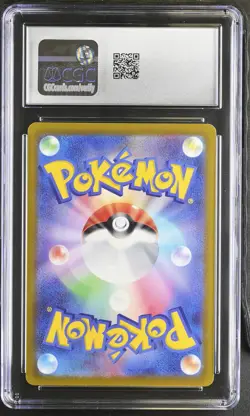 Arceus Vstar 127/172 Holo Vstar Universe Pokemon Japanese CGC 10 Gem Mint - Image 2