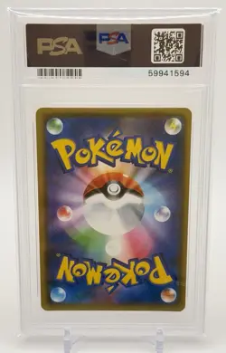 2020 Pokemon Japanese Sword Shield 012 Charizard Holo Amazing Volt Attack PSA 10 - Image 2
