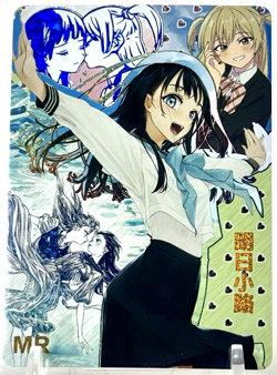 Goddess Story: Komichi Akebi MR 10M04MR-9 Anime Waifu CCG Trading Card - Image 1