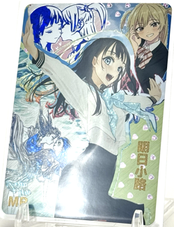 Goddess Story: Komichi Akebi MR 10M04MR-9 Anime Waifu CCG Trading Card - Image 2
