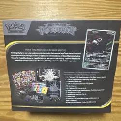 Pokemon TCG Mega Evolution Pitch Black Pokemon Center ETB, IN HAND - Image 2