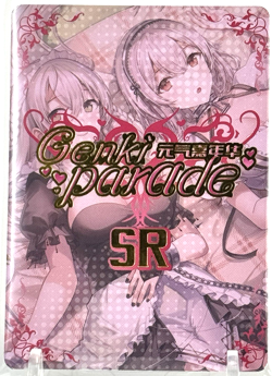 Genki Parade: Schwarz SR-15 Goddess Story Waifu CCG Trading Card - Image 2