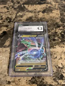 Rayquaza V 107/172 Pokemon VSTAR Universe Japanese Holo CGC Mint 9.5 - Image 1