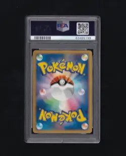1999 Pokemon Mewtwo Movie Promo Card #3 PSA MINT 9 - Image 2