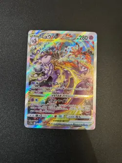 Pokemon TCG VSTAR Universe Mewtwo VSTAR 221/172 Holo Japanese Special Art Rare - Image 1