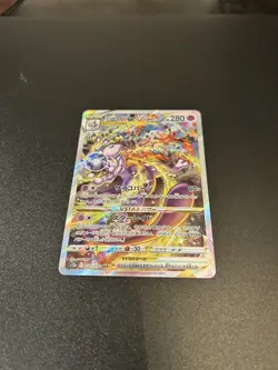 Pokemon TCG VSTAR Universe Mewtwo VSTAR 221/172 Holo Japanese Special Art Rare - Image 2