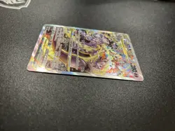 Pokemon TCG VSTAR Universe Mewtwo VSTAR 221/172 Holo Japanese Special Art Rare - Image 5