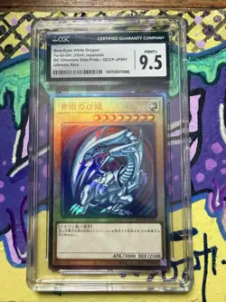 Yu-Gi-Oh! 2024 Japanese Blue-Eyes White Dragon Card #QCCP-JP001 CGC 9.5 - Image 1