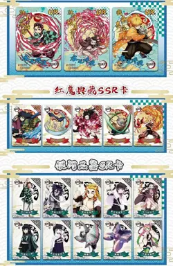 Demon Slayer Kimetsu No Yaiba Trading Card Game Booster Box TCG CCG 36 Packs - Image 4