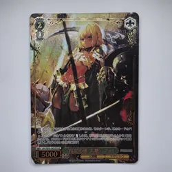 Weiss Schwarz Overlord Premium Booster OVL/SE54-34OLR Mare Spicy Anime Card - Image 1