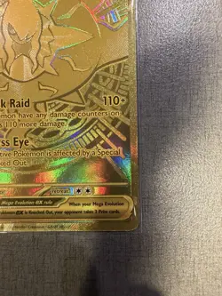 Mega Darkrai EX 120/084 Pitch Black Mega Hyper Rare Gold Card - Image 4