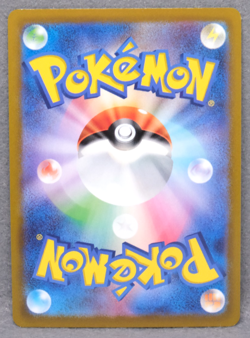 Blissey Holo 2022 S10b 052/071 R Nintendo Pokemon GO Card Japanese F/S - Image 2