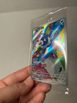China Exclusive Pokemon Card 30th Anniversary Promo Popplio Pack 30th - Image 4