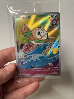 Pokemon TCG 30th Anniv Chinese Rowlet Promo 019/30th-P Holo Card Sealed - Image 1