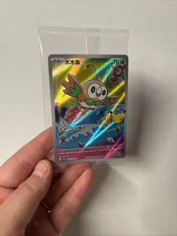 Pokemon TCG 30th Anniv Chinese Rowlet Promo 019/30th-P Holo Card Sealed - Image 2