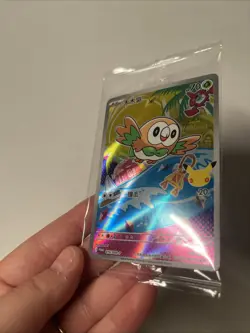 Pokemon TCG 30th Anniv Chinese Rowlet Promo 019/30th-P Holo Card Sealed - Image 3