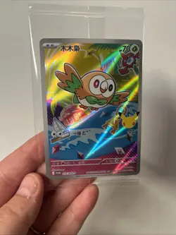 Pokemon TCG 30th Anniv Chinese Rowlet Promo 019/30th-P Holo Card Sealed - Image 4