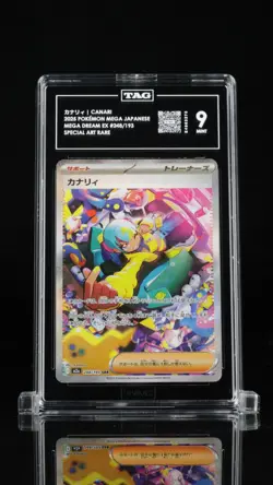 Canari - 248/193 - Japanese Pokemon Card - TAG 9 Mint - PSL - Image 1