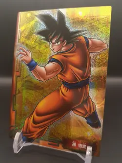 Son Goku SP No.01 Holo Dragon Ball Z Card Carddass Ensky 2006-2008 Japan TCG B2 - Image 1