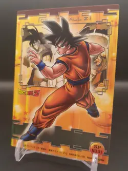 Son Goku SP No.01 Holo Dragon Ball Z Card Carddass Ensky 2006-2008 Japan TCG B2 - Image 2