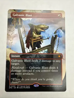 Galvanic Blast (Borderless) Special Guests - Regular - Near Mint - Image 1