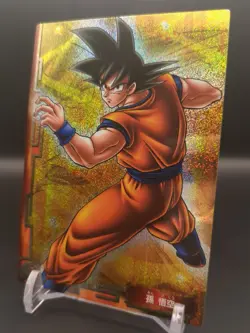Son Goku SP No.01 Holo Dragon Ball Z Card Carddass Ensky 2006-2008 Japan TCG B1 - Image 1