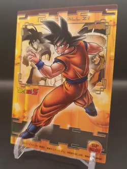 Son Goku SP No.01 Holo Dragon Ball Z Card Carddass Ensky 2006-2008 Japan TCG B1 - Image 2