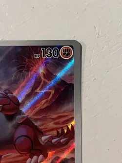 Groudon 199/182 Illustration Rare IR SV04 Paradox Rift Pokemon NM Near Mint - Image 4