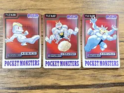 Pokemon Carddass Card Machop, Machoke, Machamp 66, 67, 68 Bandai Pocket Monsters - Image 1