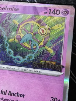 Pokemon TCG Dhelmise 084 Prerelease Stamped Promo Pitch Black Sealed Deck - Image 2