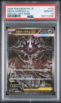 2026 POKEMON JAPANESE M5-ABYSS EYE SPECIAL ART RARE #114 MEGA DARKRAI EX PSA 10 - Image 1