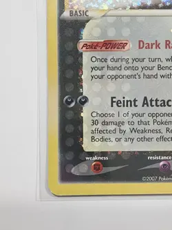 Pokemon Celebrations Umbreon Gold Star #17/17 Classic Collection Holo - Image 3