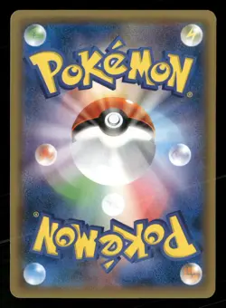 Swalot 037/088 Uncommon Phantom Gate Pokemon Japanese Lightly Played - Image 2