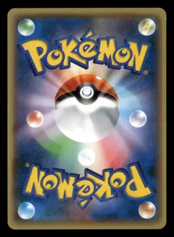 Rotom 022/078 Uncommon Psychic King Pokemon Japanese 1st Edition Lightly Played - Image 2