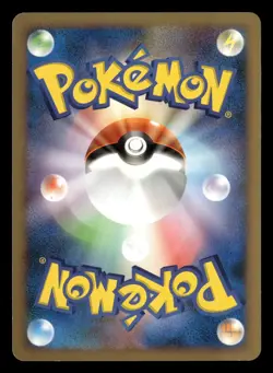 Spheal 016/090 Common Bonds End of Time Pokemon Japanese 1st Edition LP - Image 2