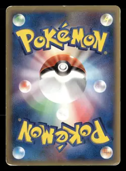 Drowzee 044/086 Common Holon Research Tower Pokemon Japanese 1st Edition Damaged - Image 2