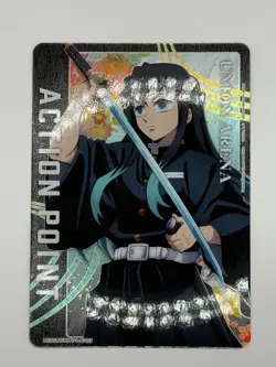 Bandai Union Arena Demon Slayer KMY-1-AP03 Muichiro Tokito AP Foil - Near Mint - Image 1