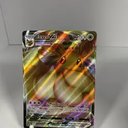 Pokemon TCG Eevee VMAX SWSH087 Shining Fates Promo Card (NM Condition) - Image 1