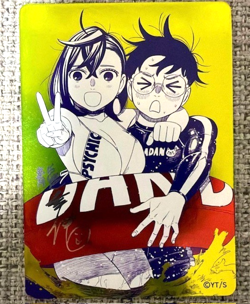 PREORDER Dandadan Natsucomi 2026 Metakira Metallic PROMO Card Japan - Image 1