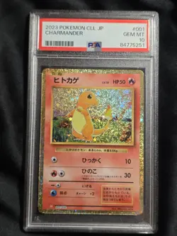 PSA 10 Charmander 001/032 CLL Pokemon Card Game Classic Pokemon Card Japan - Image 1