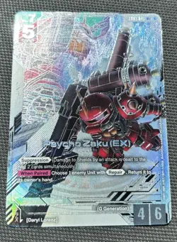 Gundam Card Game Eternal Nexus Psycho Zaku (EX) Foil English EB01-045 R+ - Image 1