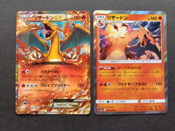 Pokemon Card Japanese Charizard Set Coro Coro Promo 030/XY-P & 003/053R - Image 1