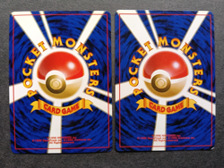 Pokemon Card Japanese Slowking No.199 & Dark Slowbro No.080 - Image 2