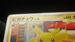 Pokemon card Japanese Pikachu lv.14 PROMO DP Promotion Card 101/DP-P(MP-～HP①） - Image 2
