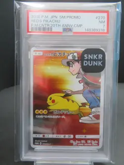 【PSA 7】 Red's Pikachu Holo Japanese Promo card 270/SM-P Pokemon card - Image 1