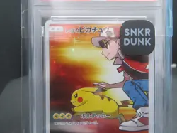 【PSA 7】 Red's Pikachu Holo Japanese Promo card 270/SM-P Pokemon card - Image 5